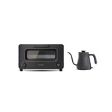 Balmuda The Toaster + The Pot