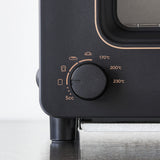 BALMUDA The Toaster (Black)