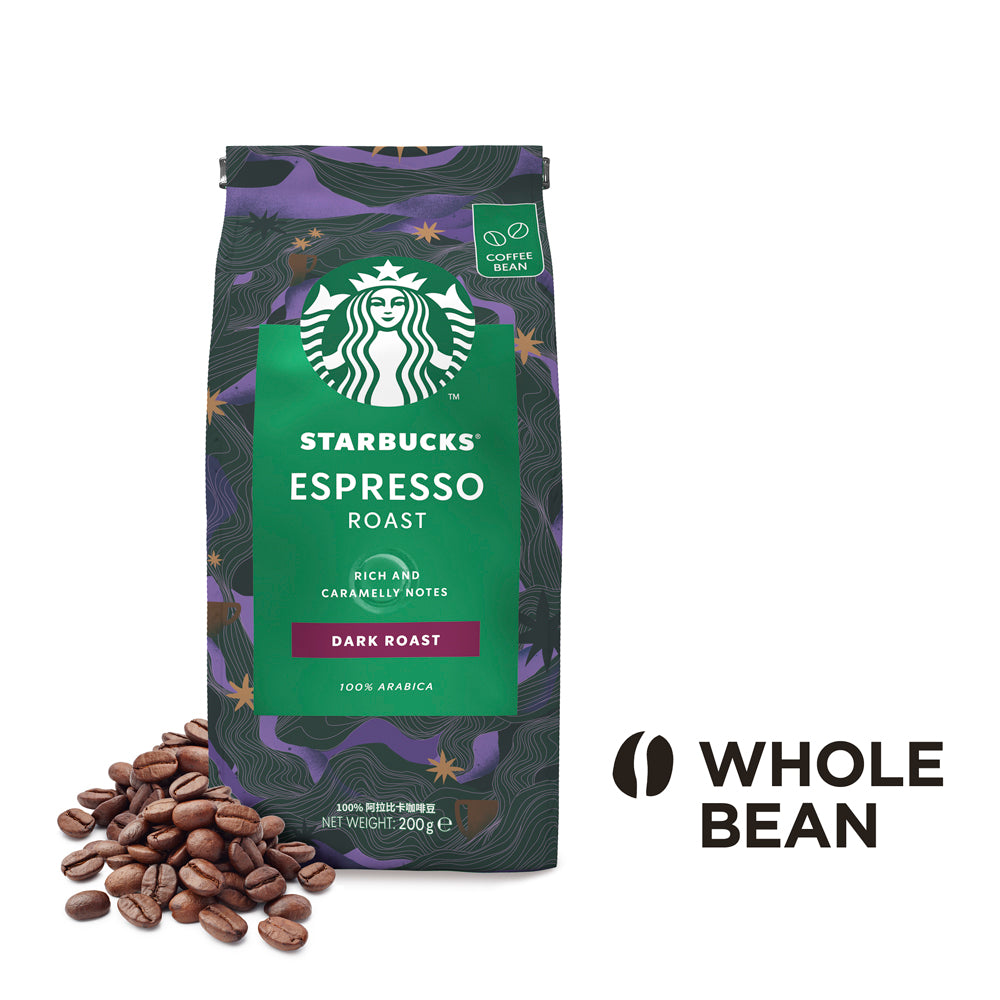 Starbucks® Espresso Roast (Dark Roast & Whole Bean Coffee)