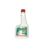 Mistolin Disinfectant Active Bleach Spray 545ml – All Surface Cleaner, Germ Killer & Stain Remover