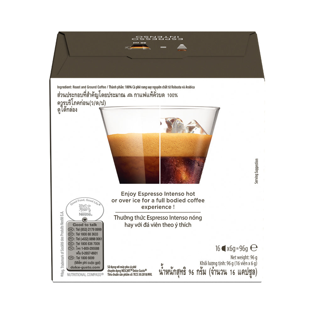 Latte Macchiato (16 Capsules Per Box) – Visionary Solutions Sdn Bhd