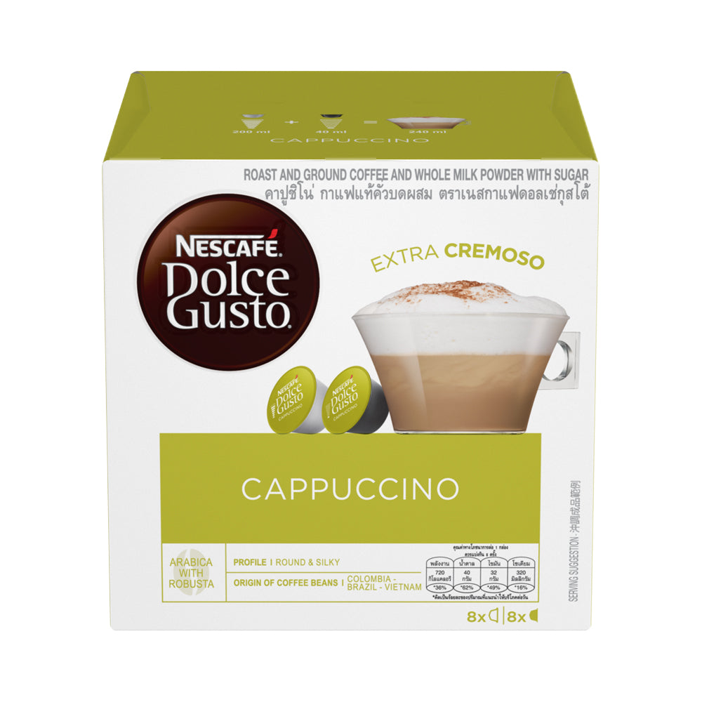 Cappuccino (16 Capsules Per Box)