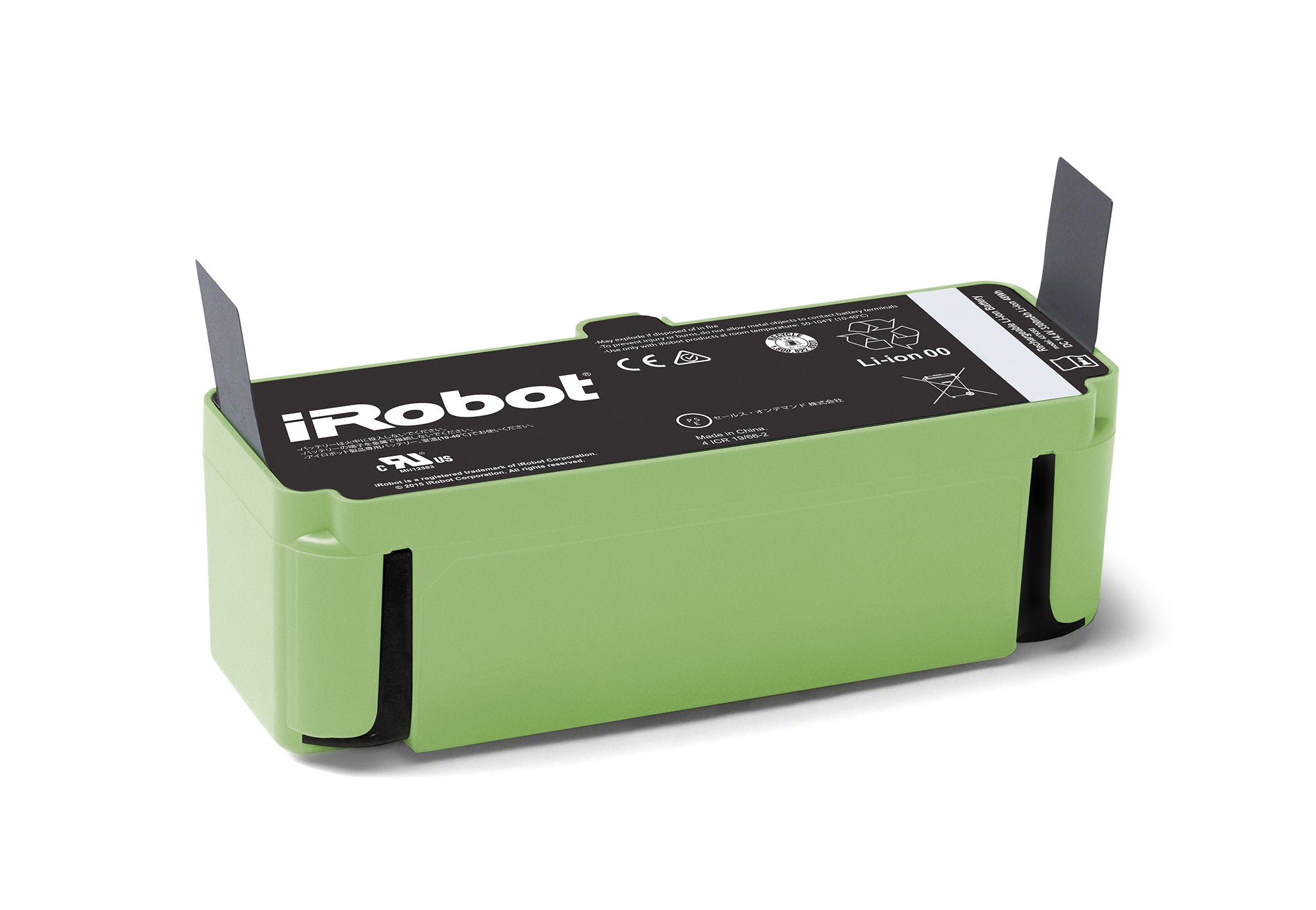 Replacement 3300 Lithium Ion Battery for Roomba® 980 only